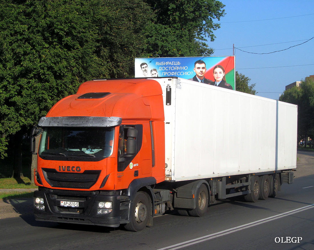 Минская область, № АР 4510-5 — IVECO Stralis ('2012) 420