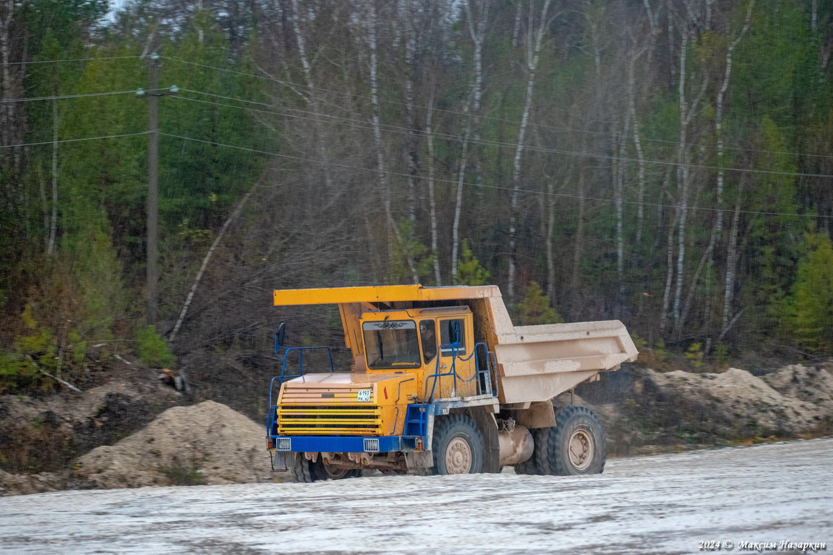 Рязанская область, № 6193 РК 62 — БелАЗ-7540