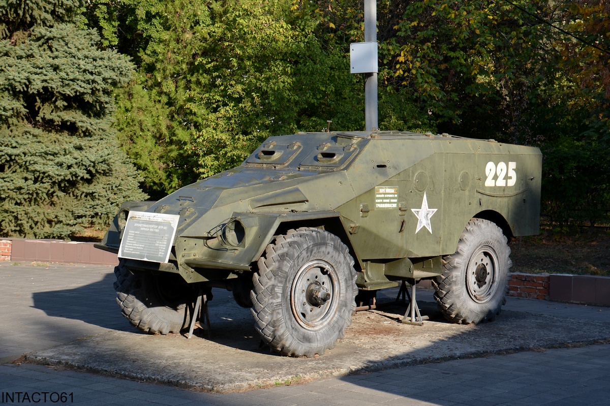 Краснодарский край, № (23) Б/Н 0022 — ГАЗ-40 (БТР-40); Краснодарский край — Автомобили на постаментах; Техника на постаментах, памятники (Краснодарский край); Краснодарский край — Автомобили без номеров