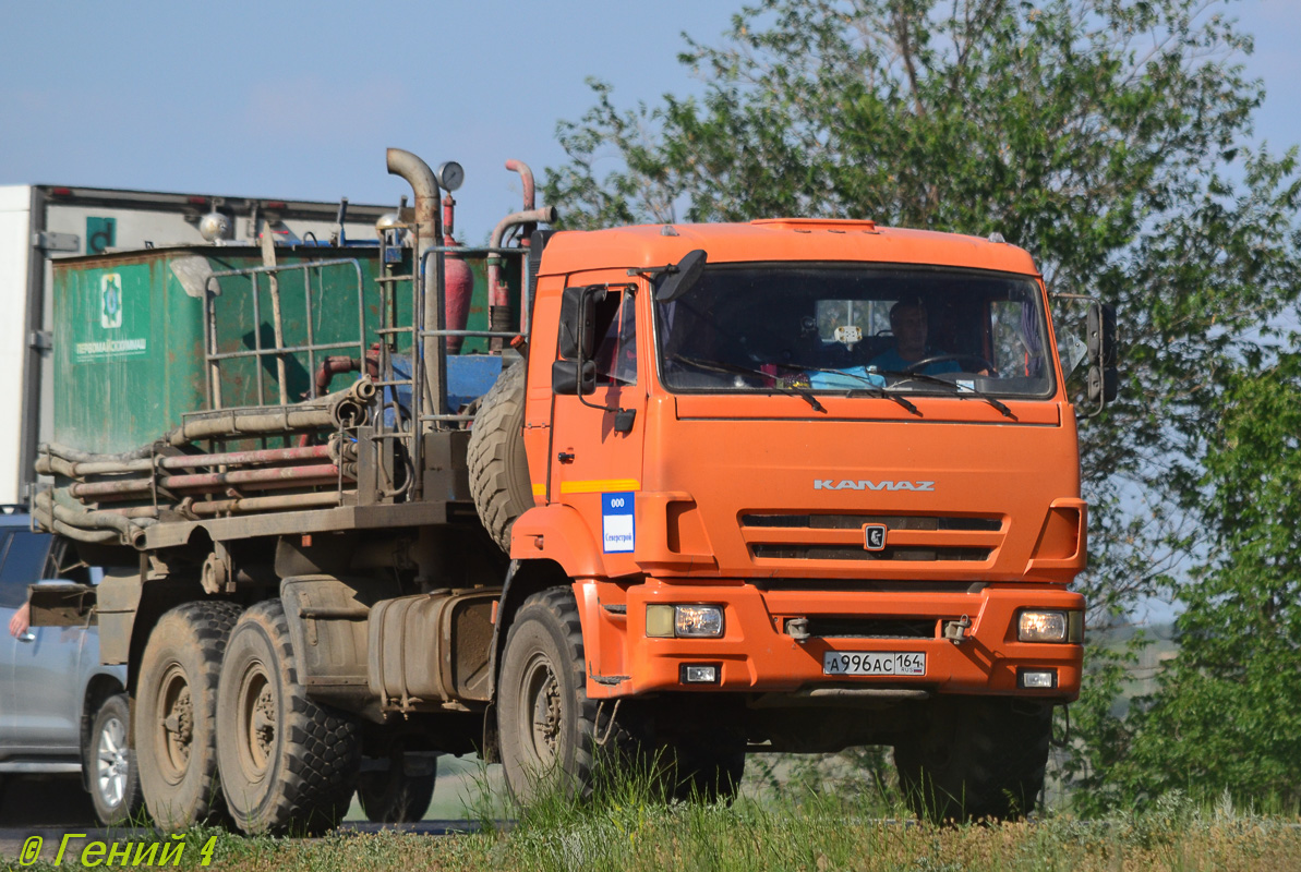 Саратовская область, № А 996 АС 164 — КамАЗ-43118-10 [43118K]