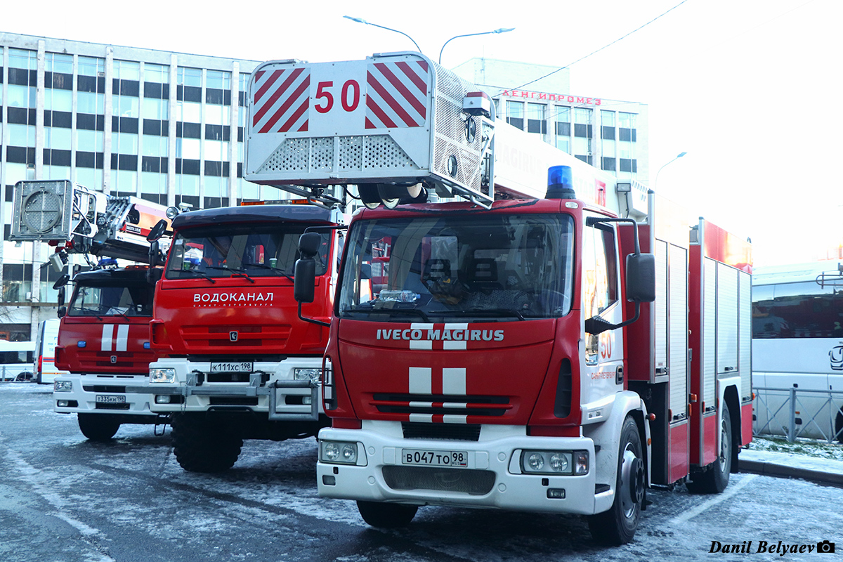 Санкт-Петербург, № В 047 ТО 98 — IVECO EuroCargo ('2008)