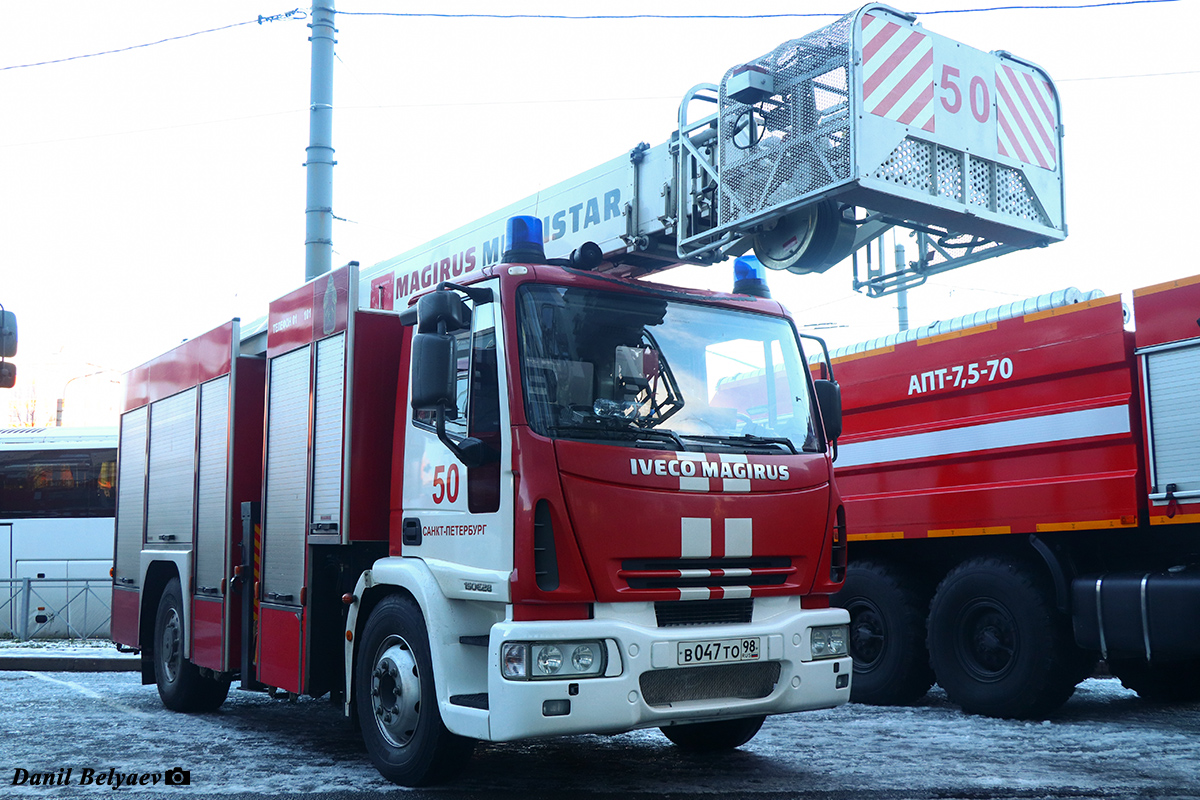 Санкт-Петербург, № В 047 ТО 98 — IVECO EuroCargo ('2008)