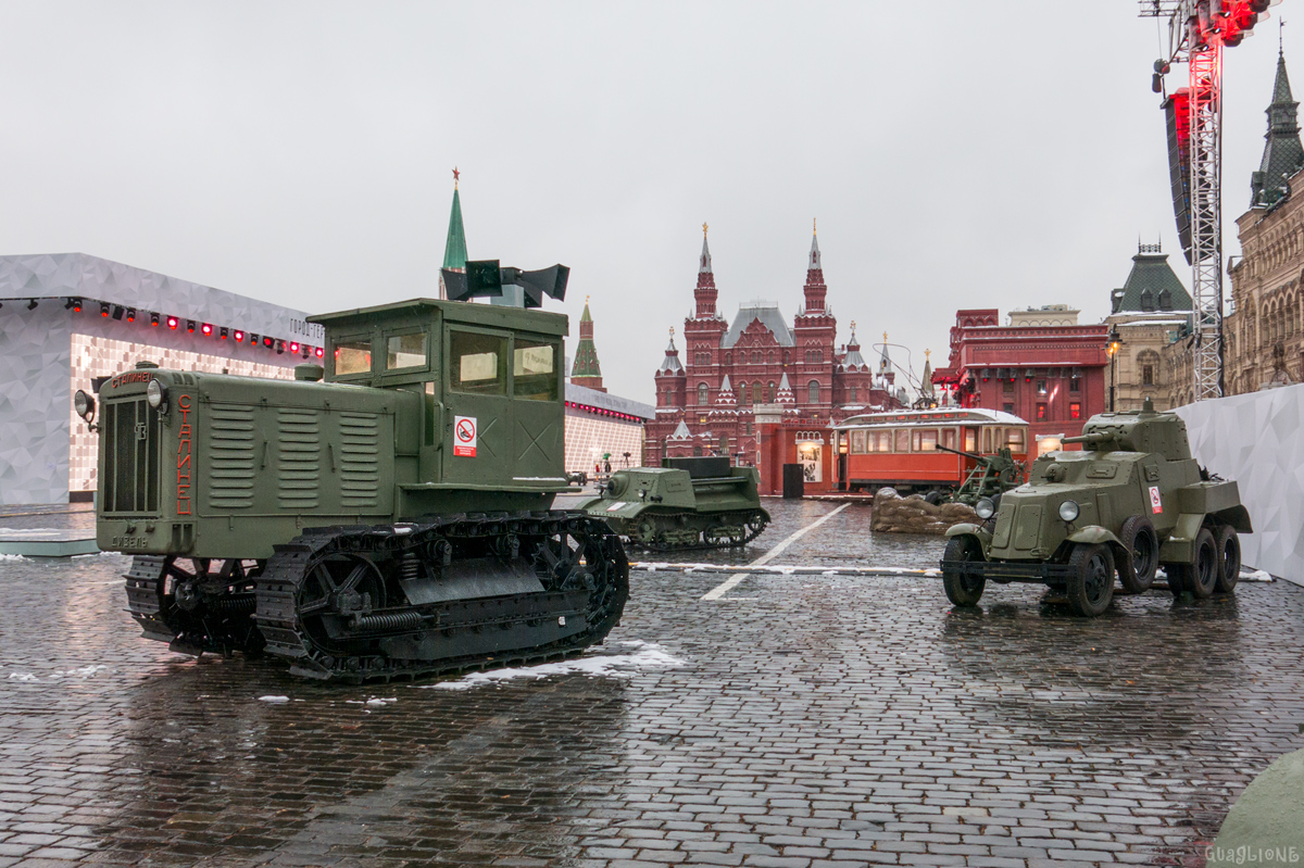 Московская область, № (50) Б/Н СТ 0057 — С-65 "Сталинец"; Московская область, № (50) Б/Н 0217 — ГАЗ-ААА