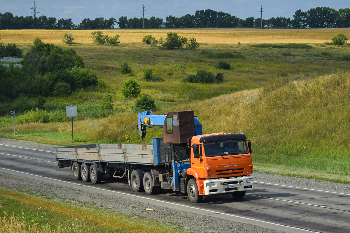 Алтайский край, № А 270 ХН 22 — КамАЗ-6520 (общая модель)