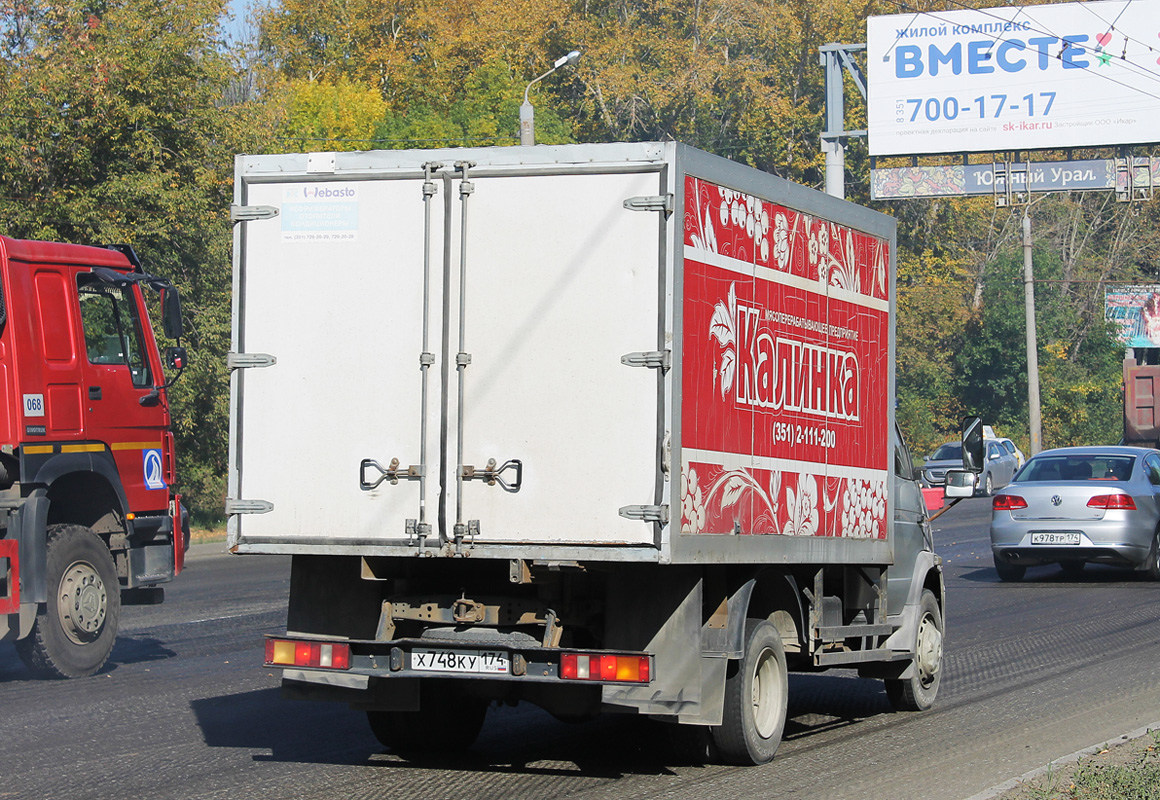 Челябинская область, № Х 748 КУ 174 — ГАЗ-33104 "Валдай"