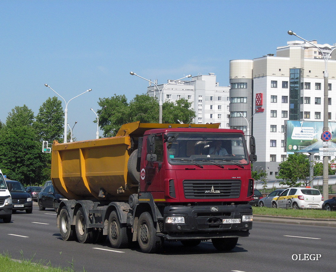 Минск, № АС 7891-7 — МАЗ-6516 (общая модель)