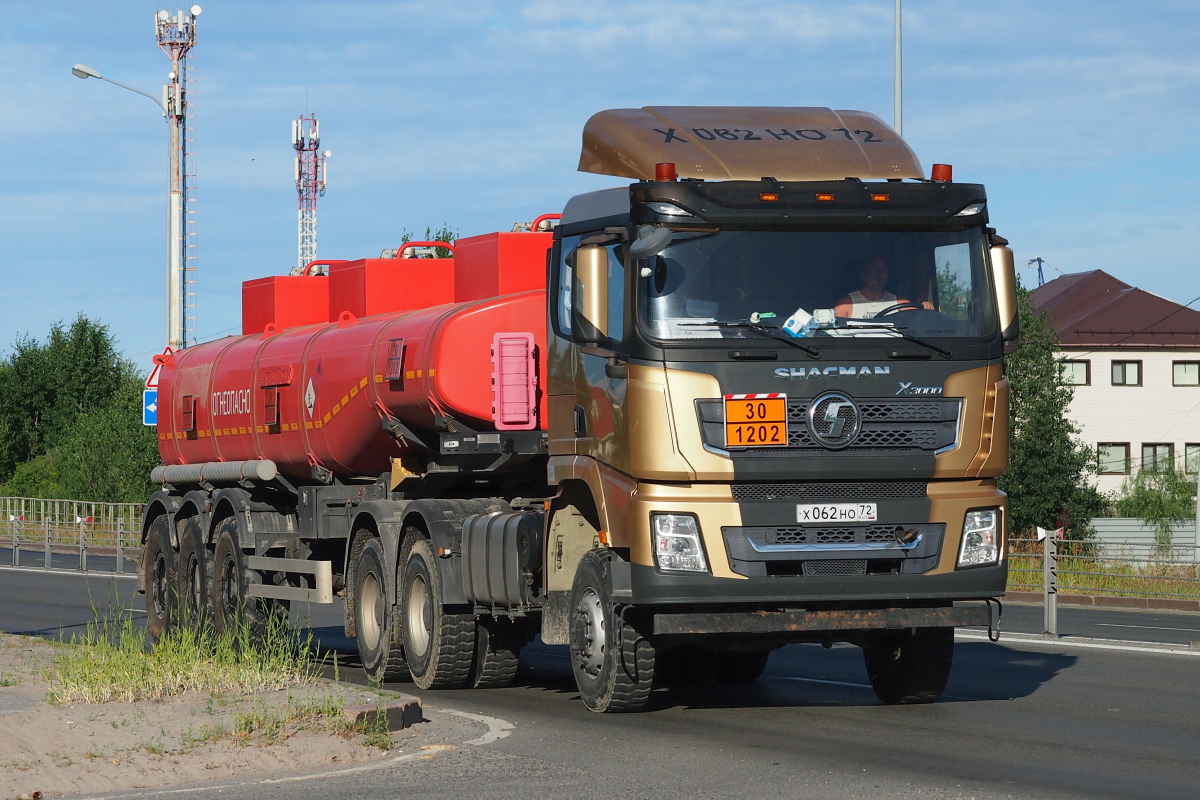 Тюменская область, № Х 062 НО 72 — Shaanxi Shacman X3000 SX4258