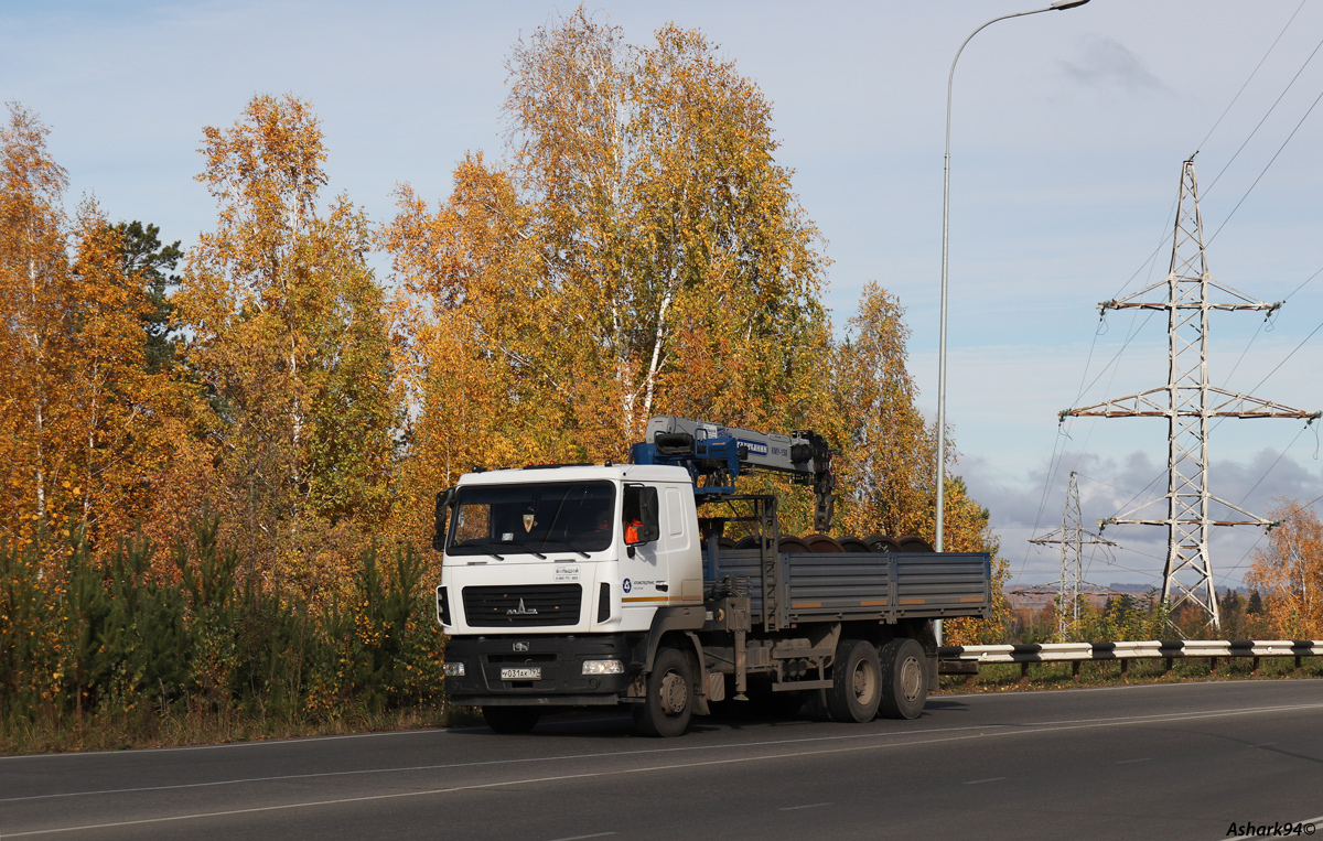 Красноярский край, № У 031 АК 797 — МАЗ-6312C5