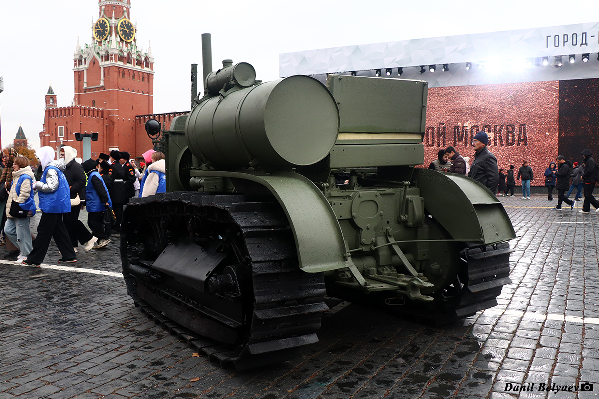 Московская область, № (50) Б/Н СТ 0056 — С-60 "Сталинец"