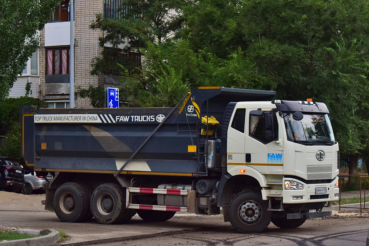 Волгоградская область, № К 044 УР 134 — FAW J6 CA3310