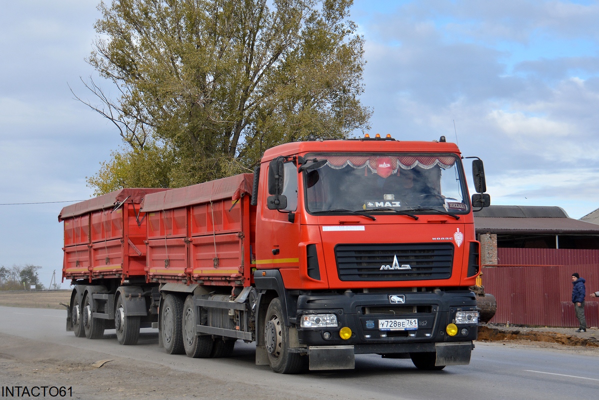 Ростовская область, № У 728 ВЕ 761 — МАЗ-65012J