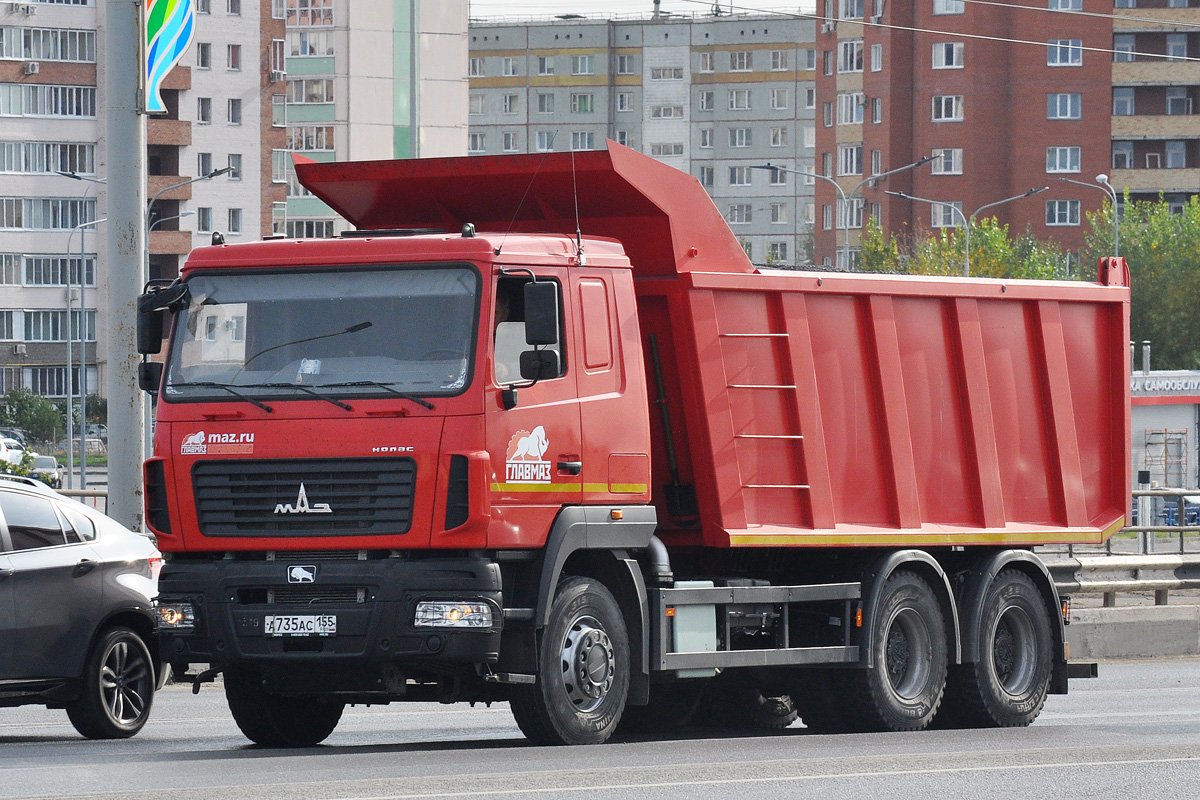 Омская область, № А 735 АС 155 — МАЗ-650128