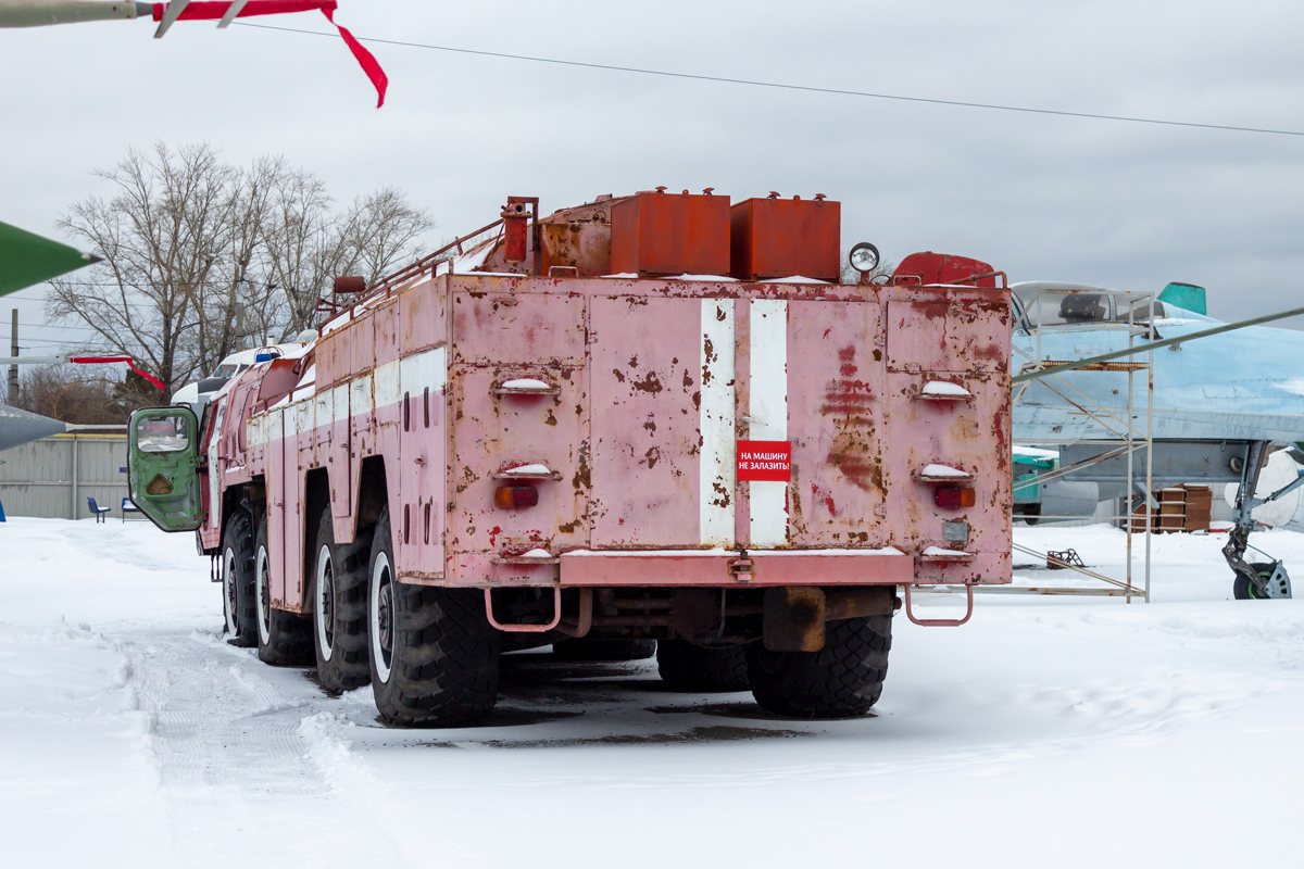 Курганская область, № (45) Б/Н 0027 — МАЗ-7313