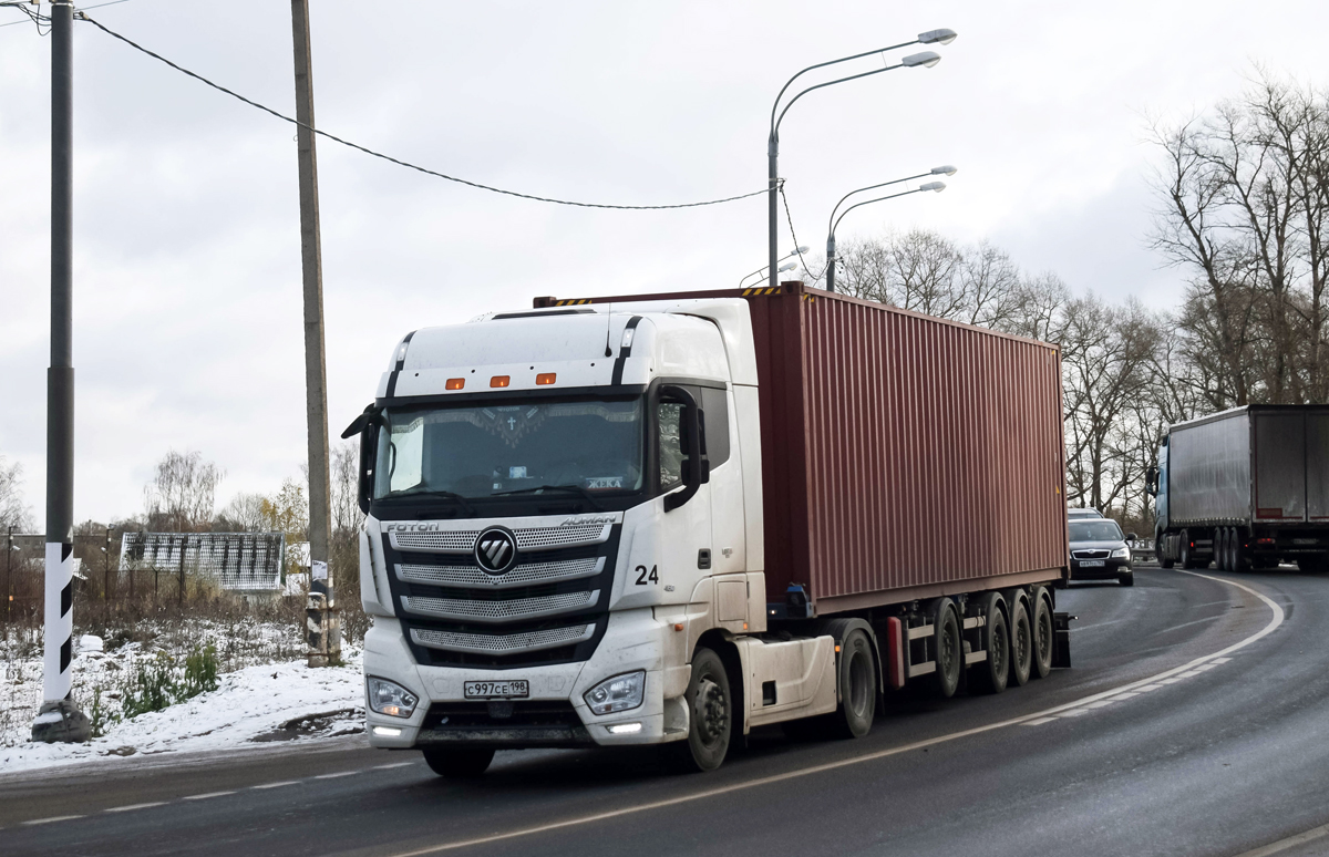 Санкт-Петербург, № С 997 СЕ 198 — Foton Auman EST / EST-A (H5) BJ4189