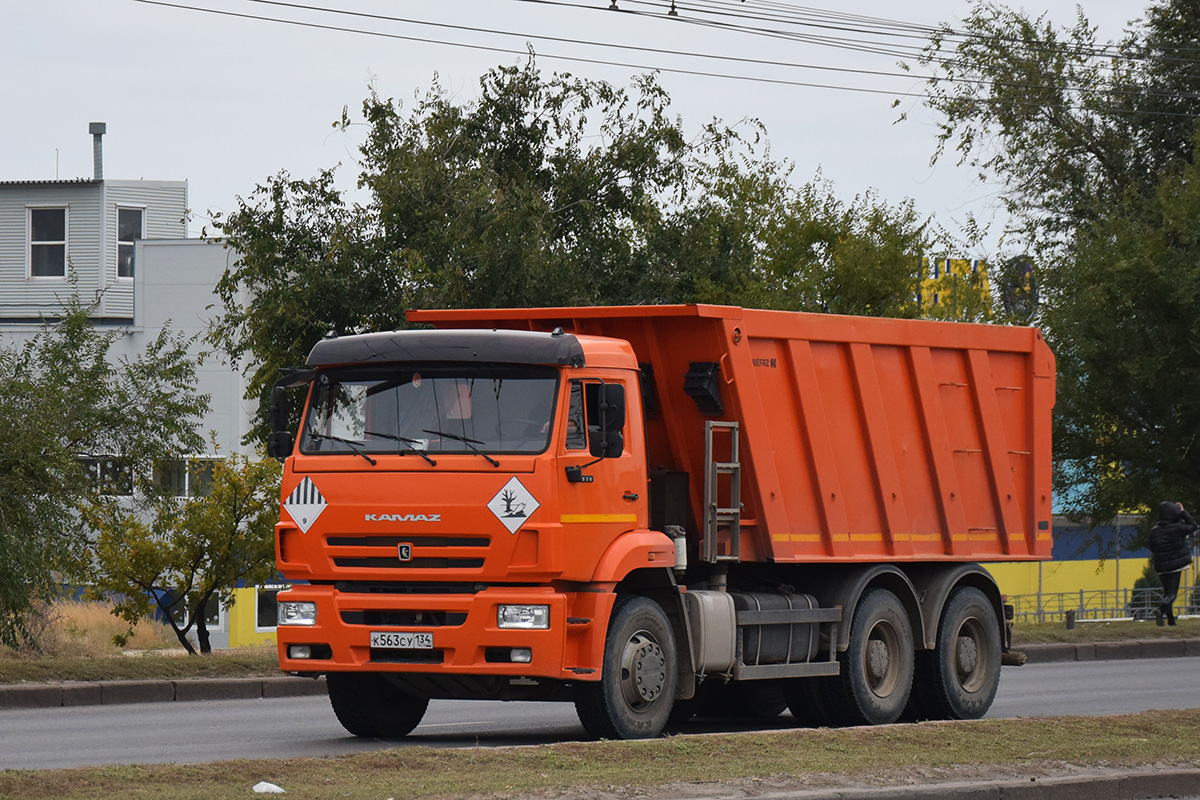 Волгоградская область, № К 563 СУ 134 — КамАЗ-6520-53