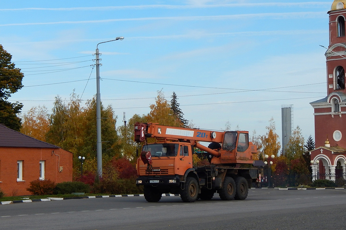 Белгородская область, № О 296 СР 31 — КамАЗ-43118-13 [43118N]