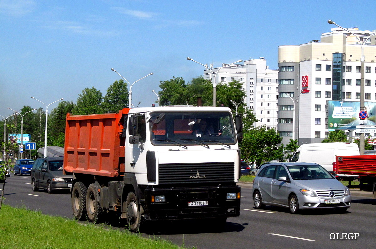 Минск, № АО 1101-7 — МАЗ-6501 (общая модель)