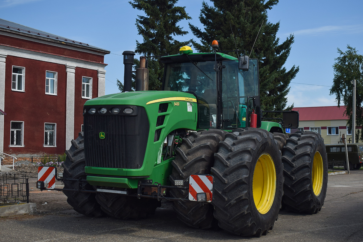 Алтайский край, № 2686 МС 22 — John Deere (общая модель)