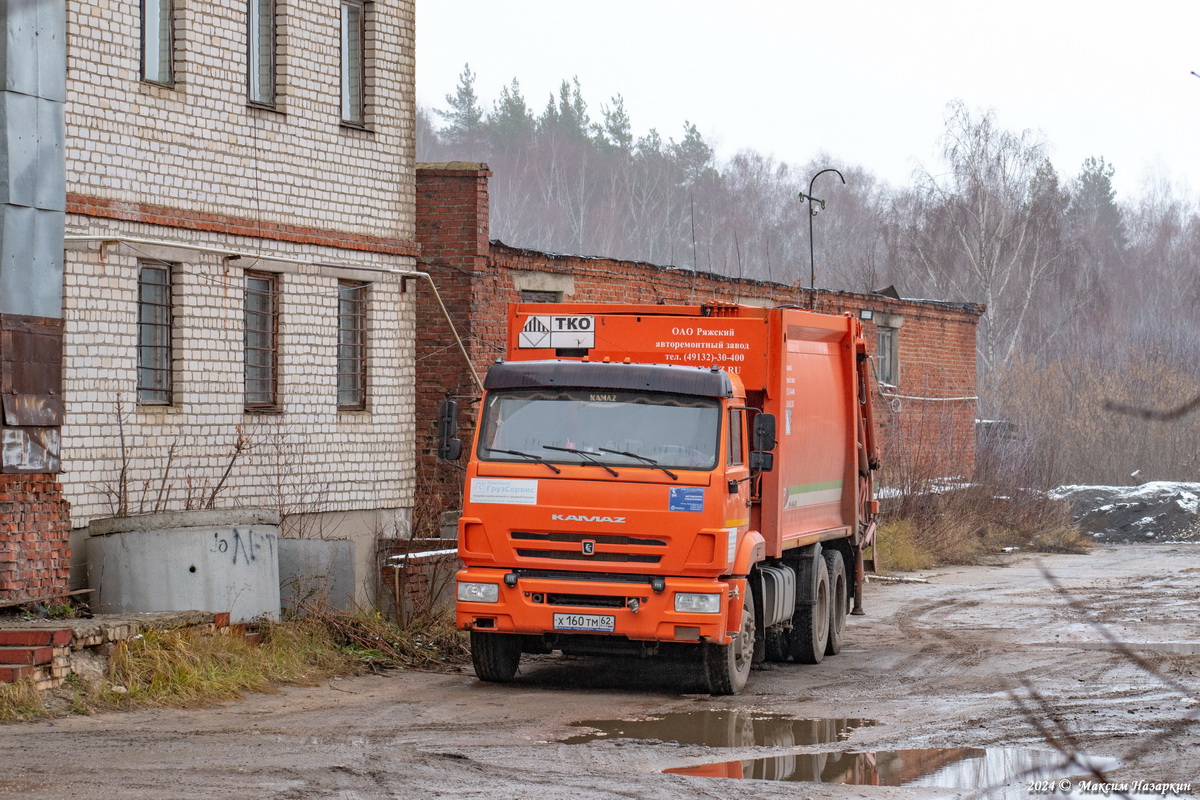 Рязанская область, № Х 160 ТМ 62 — КамАЗ-65115-50