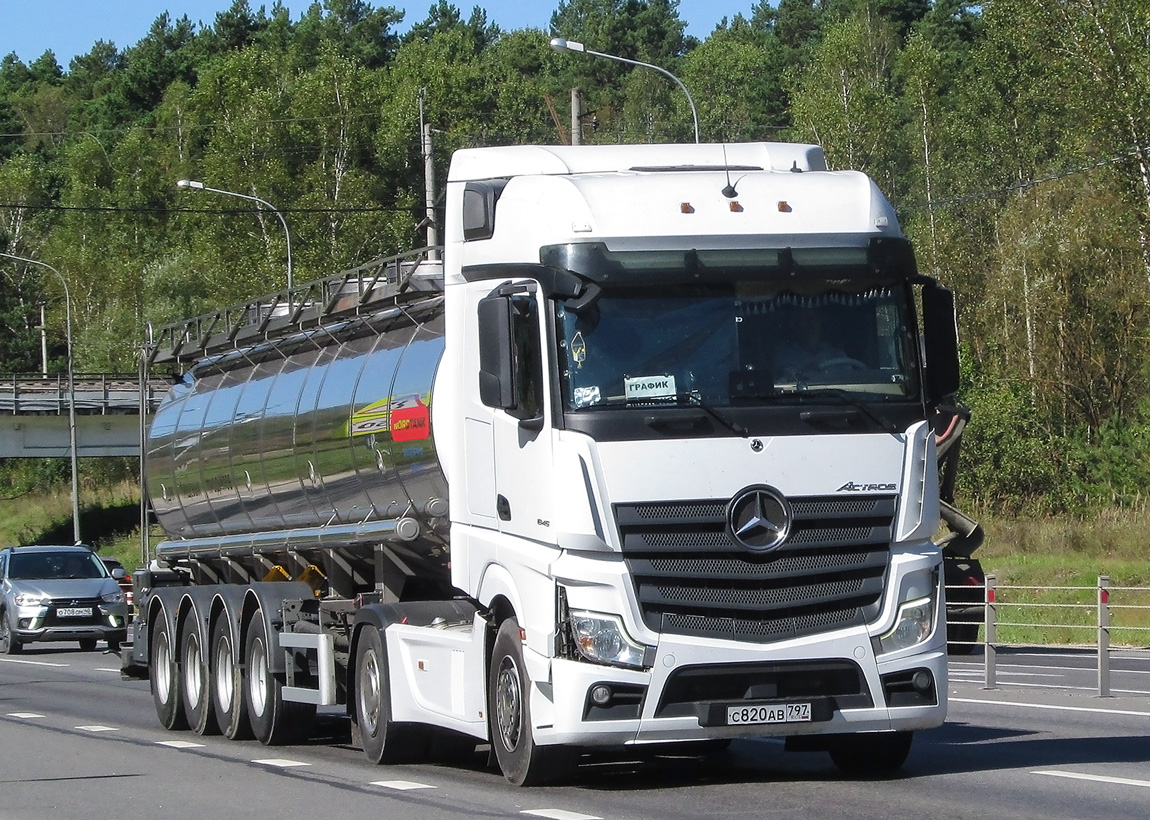 Москва, № С 820 АВ 797 — Mercedes-Benz Actros '18 1845 [Z9M]