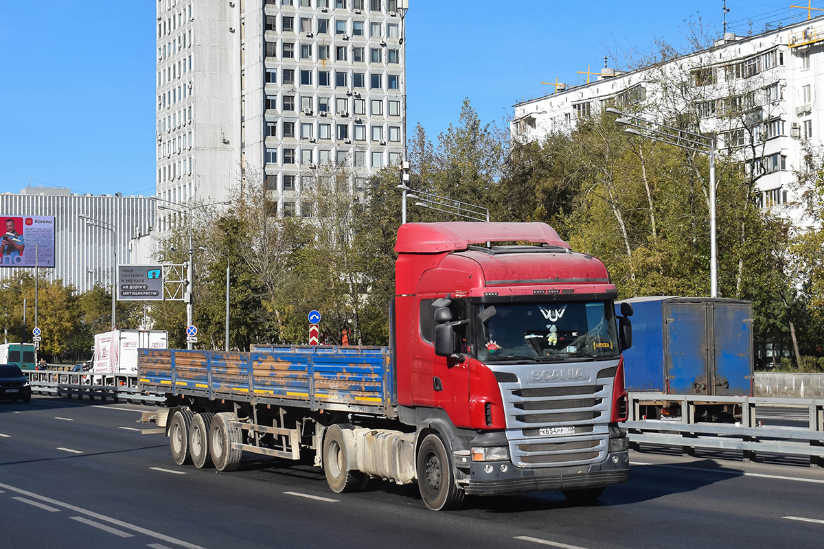 Московская область, № Х 654 РР 750 — Scania ('2009) R420