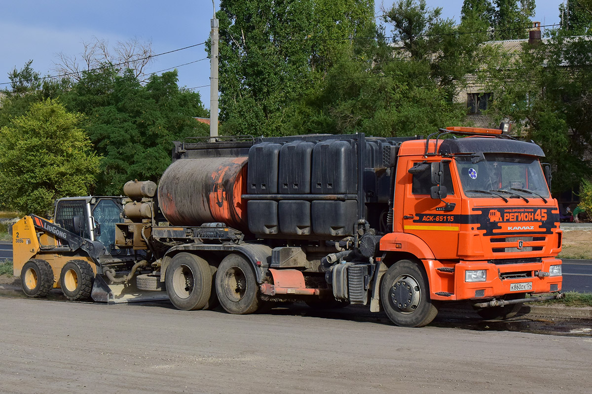 Волгоградская область, № К 860 ОХ 134 — КамАЗ-65115-50; Волгоградская область — Спецтехника с нечитаемыми (неизвестными) номерами