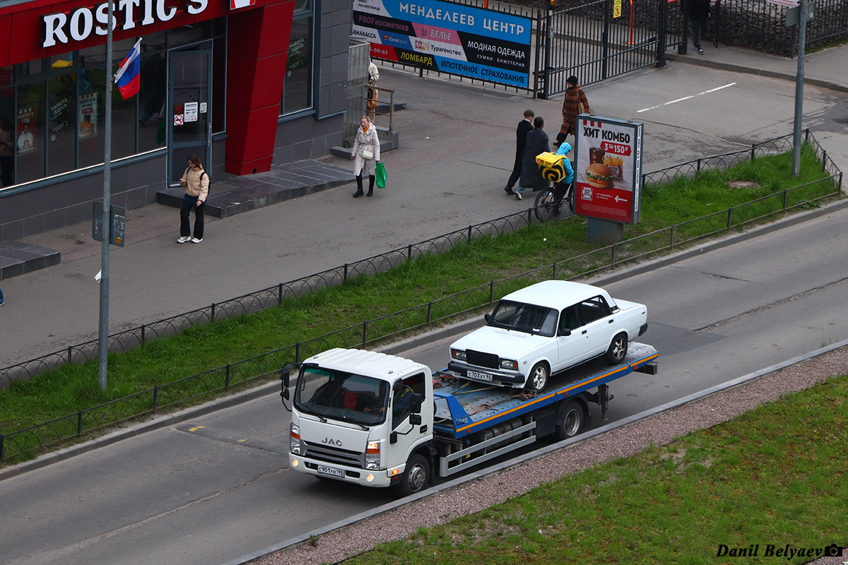 Санкт-Петербург, № С 901 УН 198 — JAC (общая модель)