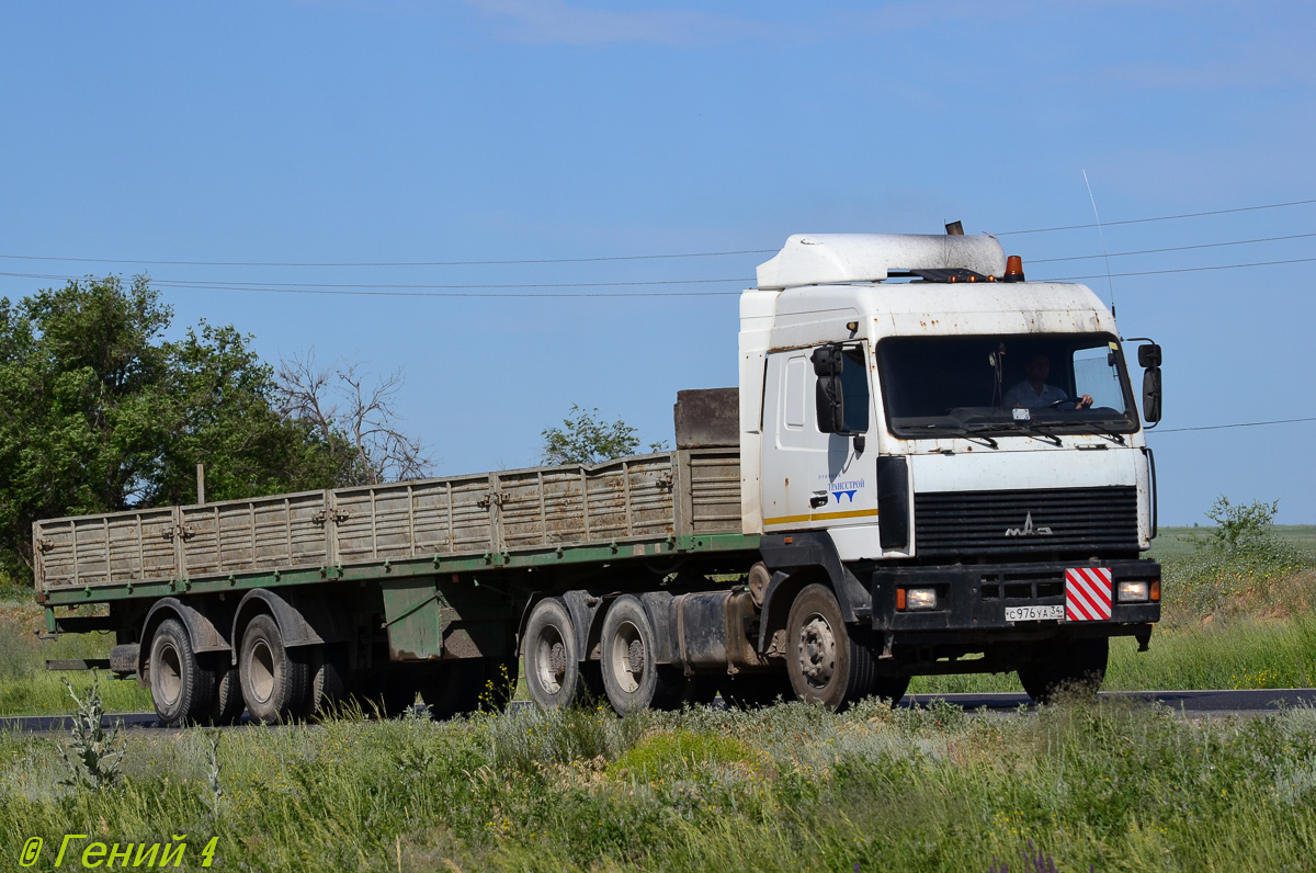 Волгоградская область, № С 976 УА 34 — МАЗ-6430A8