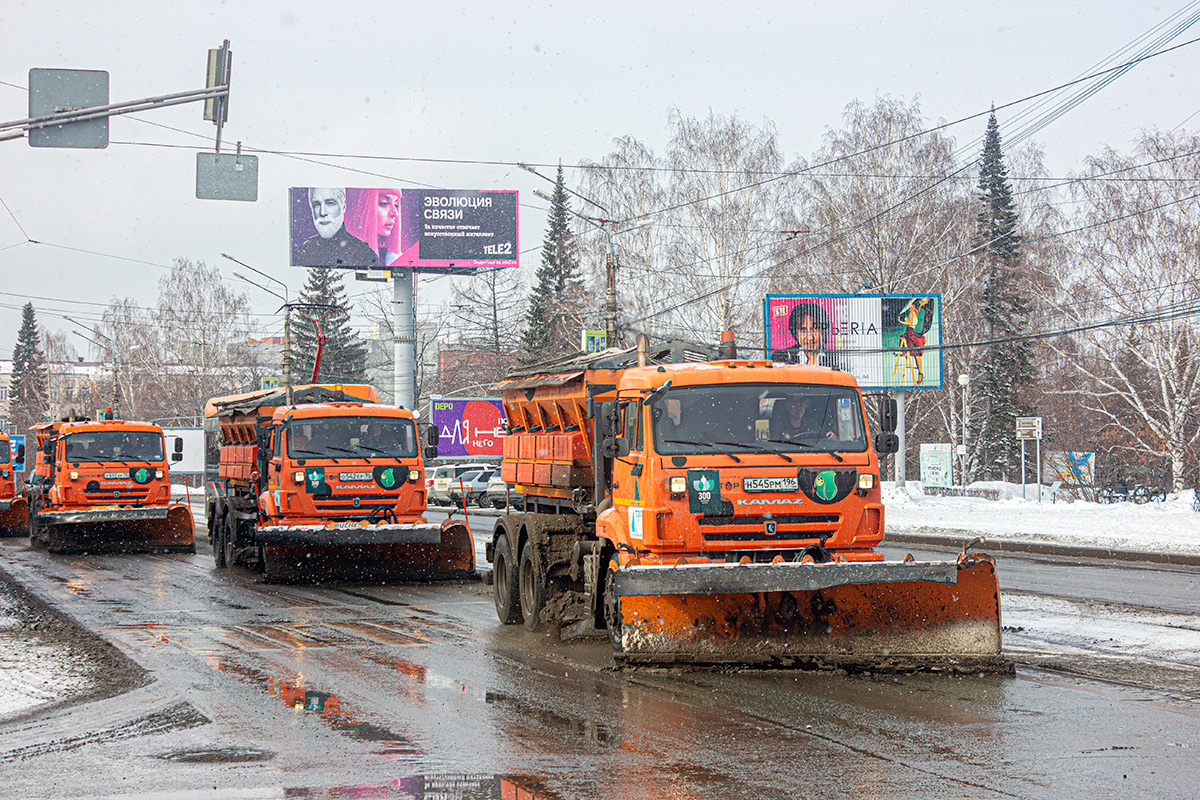 Свердловская область, № Н 545 РМ 196 — КамАЗ-65115-42