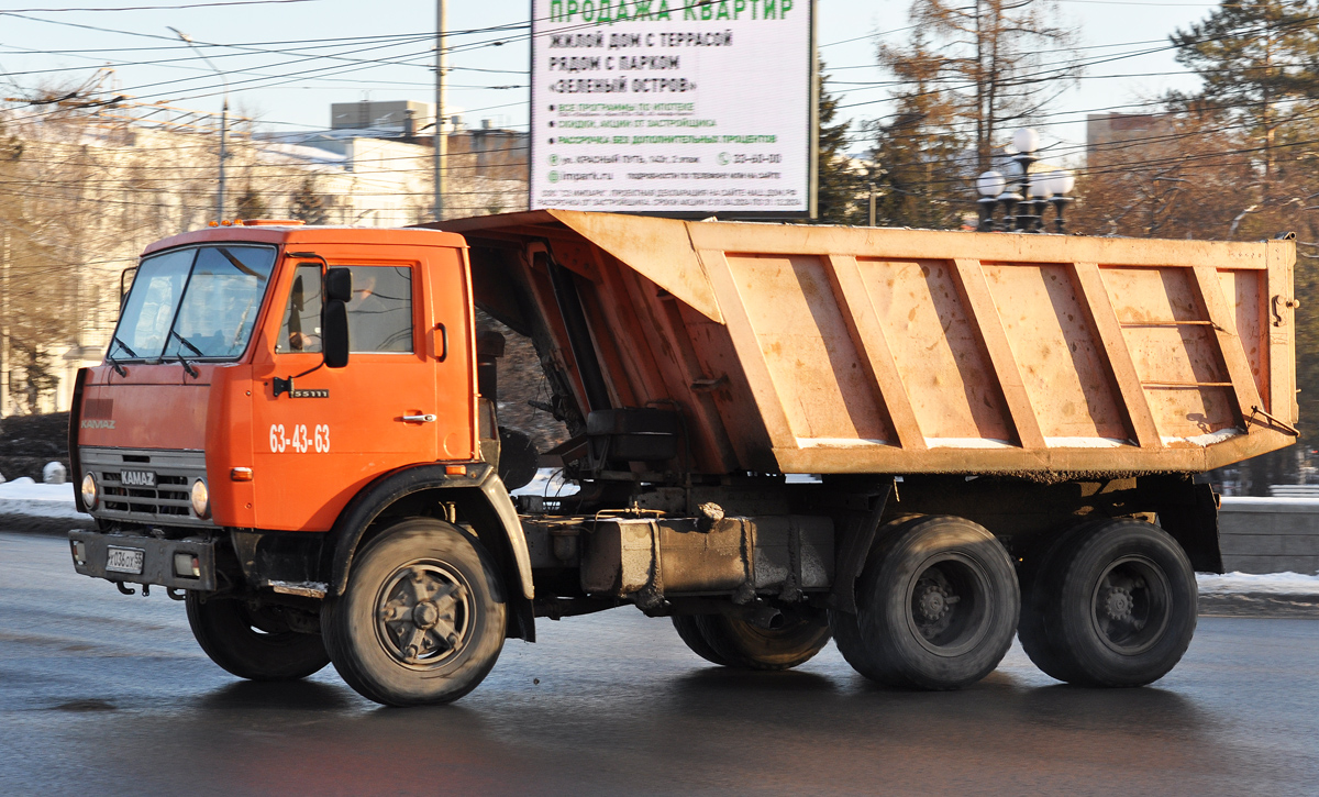 Омская область, № Х 036 ОХ 55 — КамАЗ-5320