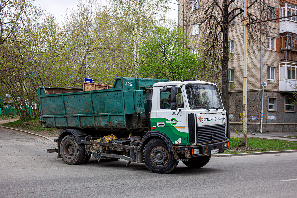 Свердловская область, № Х 991 РН 66 — МАЗ-5337 (общая модель)