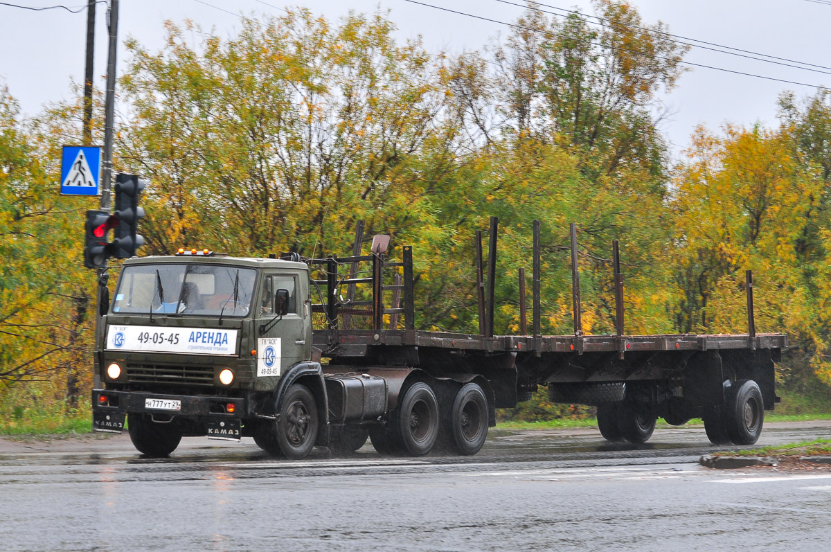 Архангельская область, № Н 777 УТ 29 — КамАЗ-55111 [551110]