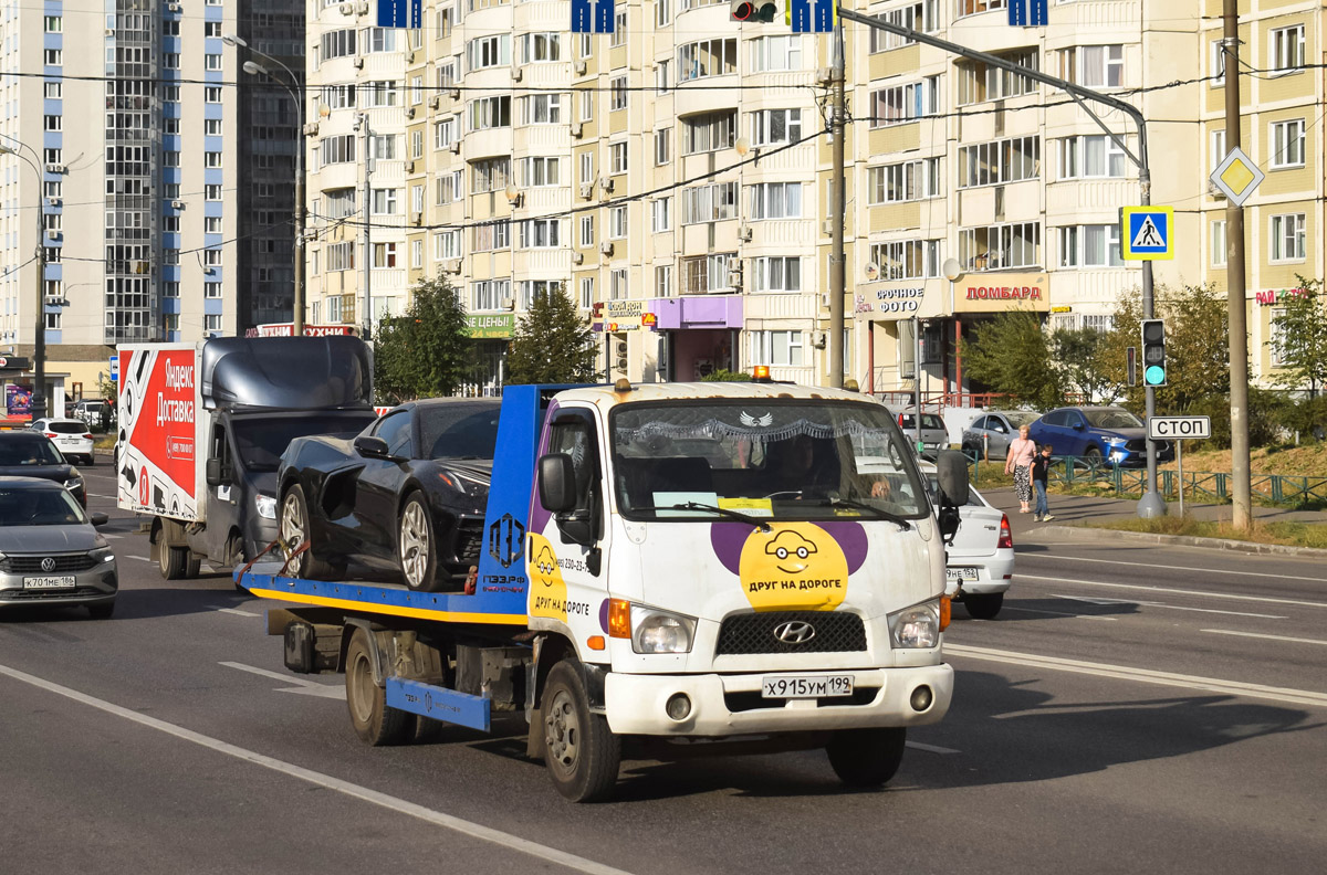 Москва, № Х 915 УМ 199 — Hyundai HD78 ('2004)