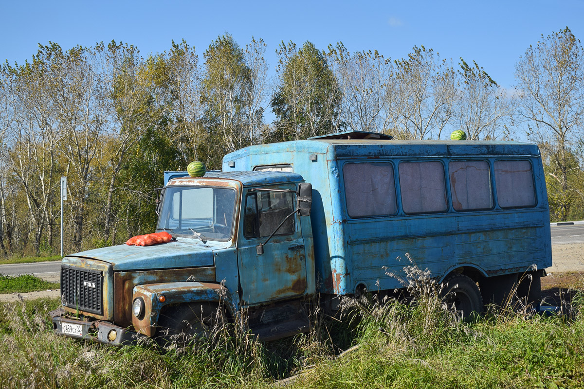 Алтайский край, № С 459 СХ 22 — ГАЗ-3307