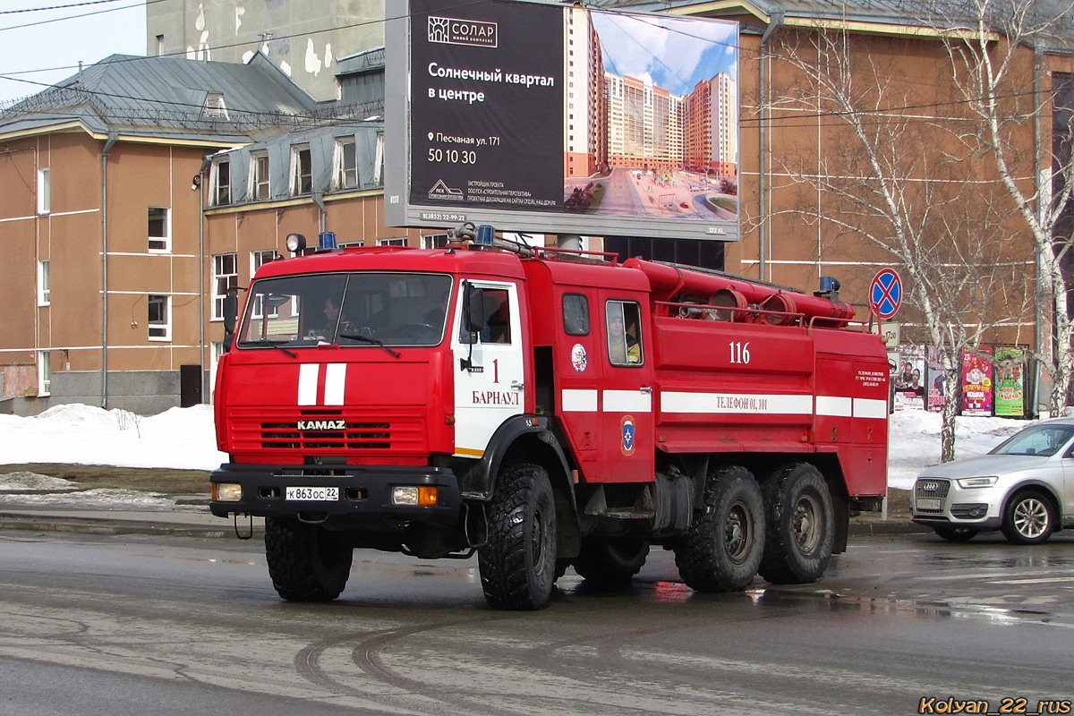 Алтайский край, № 116 — КамАЗ-43118-15 [43118R]