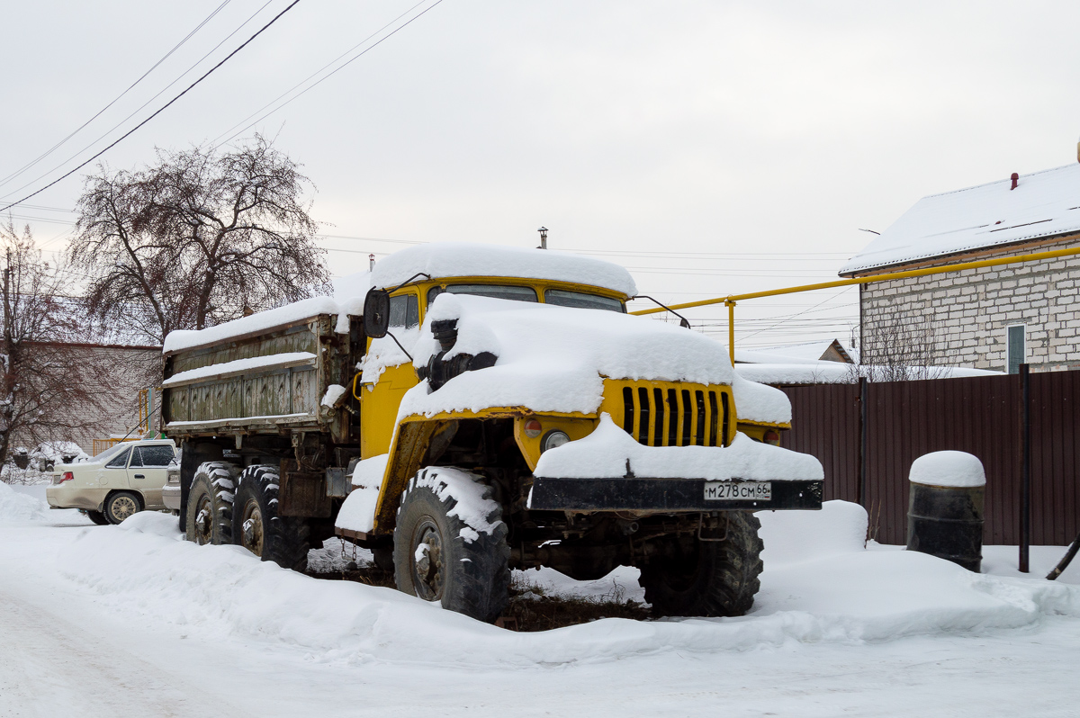 Свердловская область, № М 278 СМ 66 — Урал-5557-10