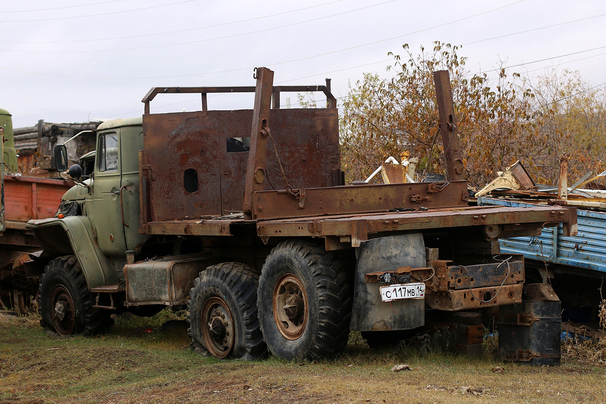 Саха (Якутия), № С 117 МВ 14 — Урал-4320-31