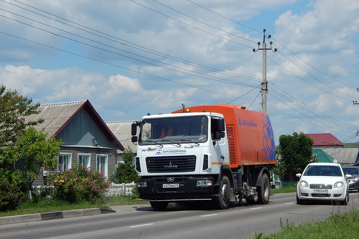 Белгородская область, № Х 073 ВМ 31 — МАЗ-534025