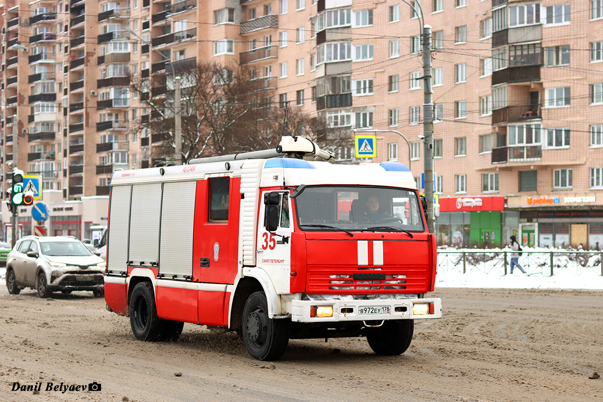 Санкт-Петербург, № В 972 ЕУ 178 — КамАЗ-43253-A3