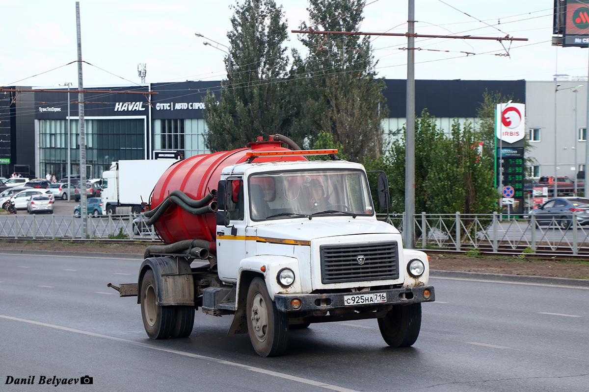 Татарстан, № С 925 НА 716 — ГАЗ-3309