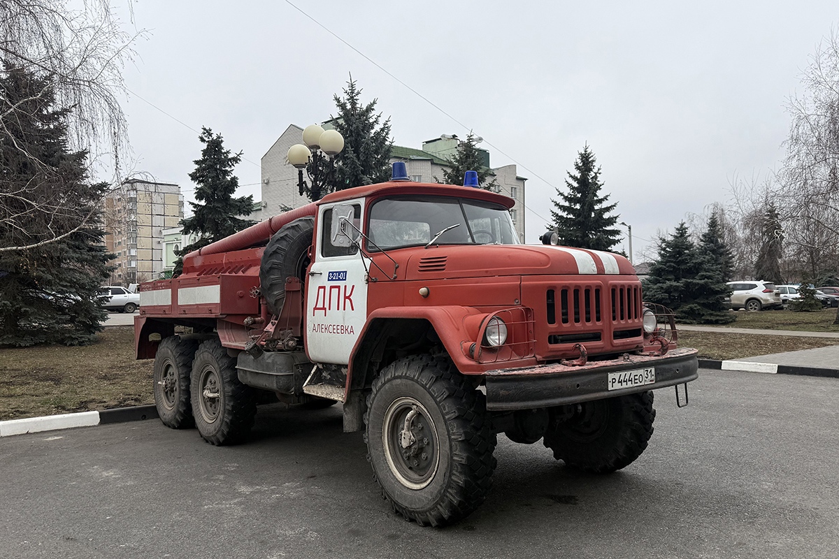 Белгородская область, № Р 444 ЕО 31 — ЗИЛ-131