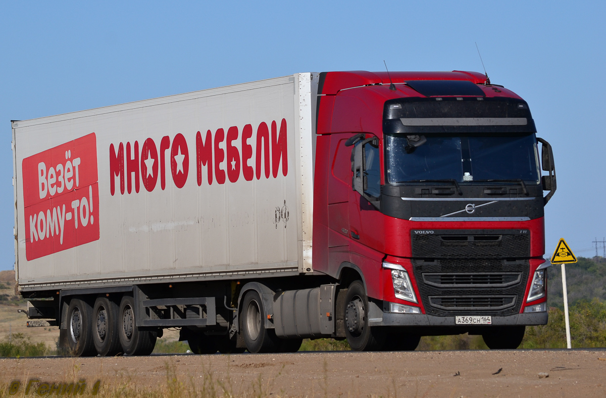 Саратовская область, № А 369 СН 164 — Volvo ('2012) FH.420