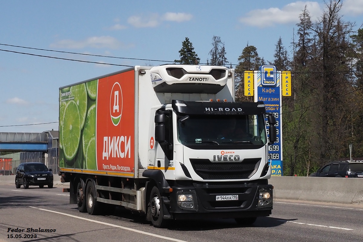 Московская область, № Р 144 ХА 790 — IVECO Stralis ('2012) 420