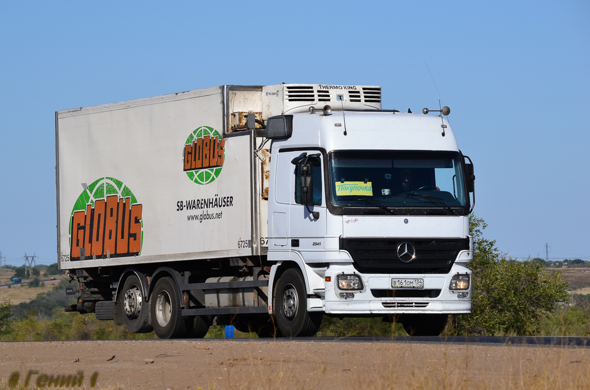 Волгоградская область, № В 161 ОМ 134 — Mercedes-Benz Actros ('2003) 2541