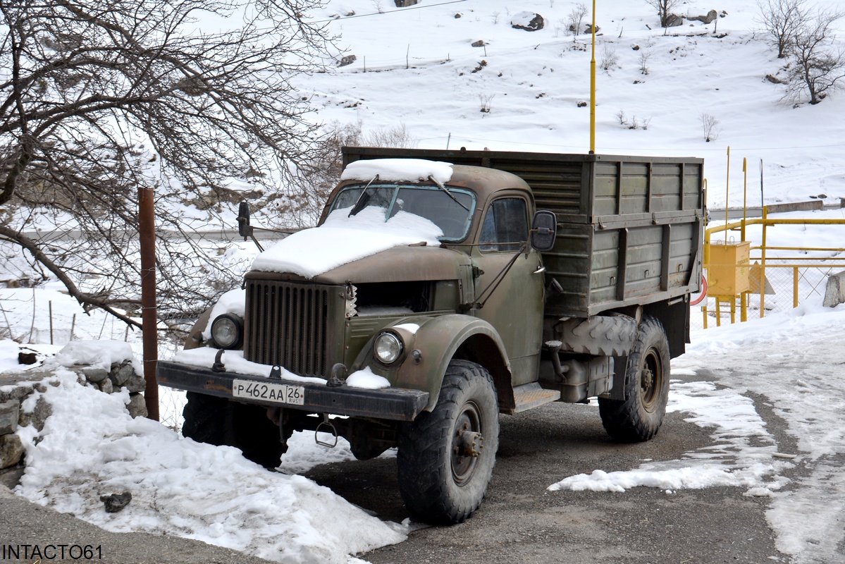 Северная Осетия, № Р 462 АА 26 — ГАЗ-63