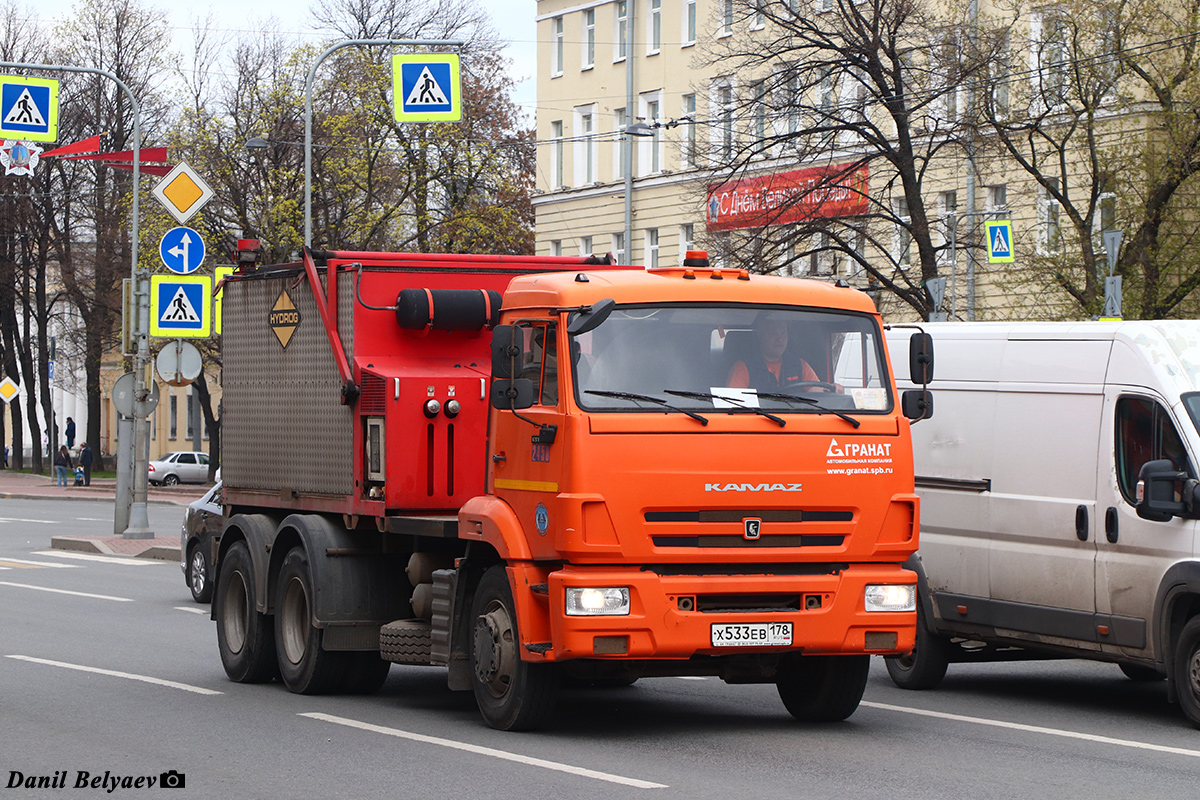 Санкт-Петербург, № 2450 — КамАЗ-65115-42