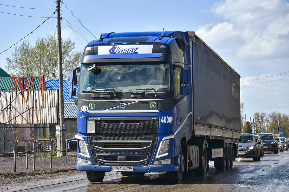 Свердловская область, № 40009 — Volvo ('2012) FH.420 [X9P]