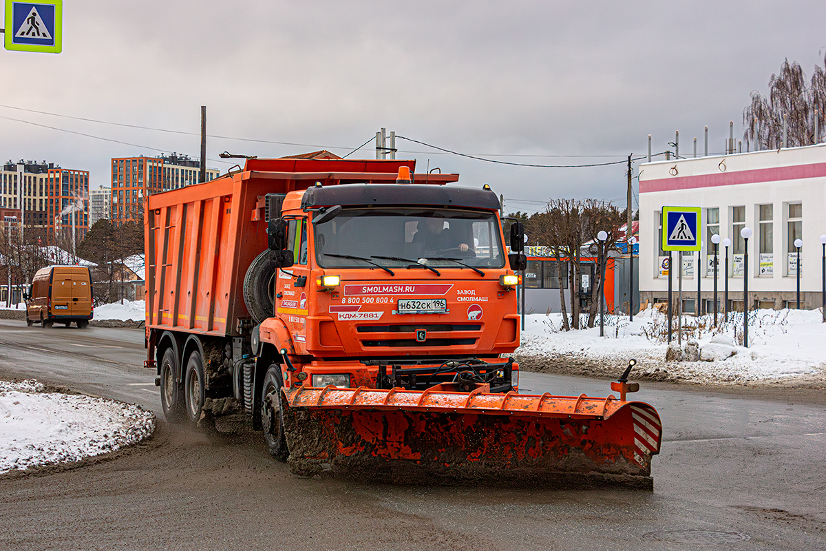 Свердловская область, № Н 632 СК 196 — КамАЗ-6520-53