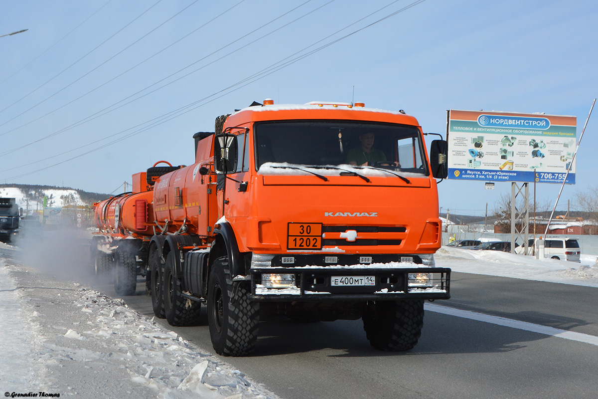 Саха (Якутия), № Е 400 МТ 14 — КамАЗ-43118-46