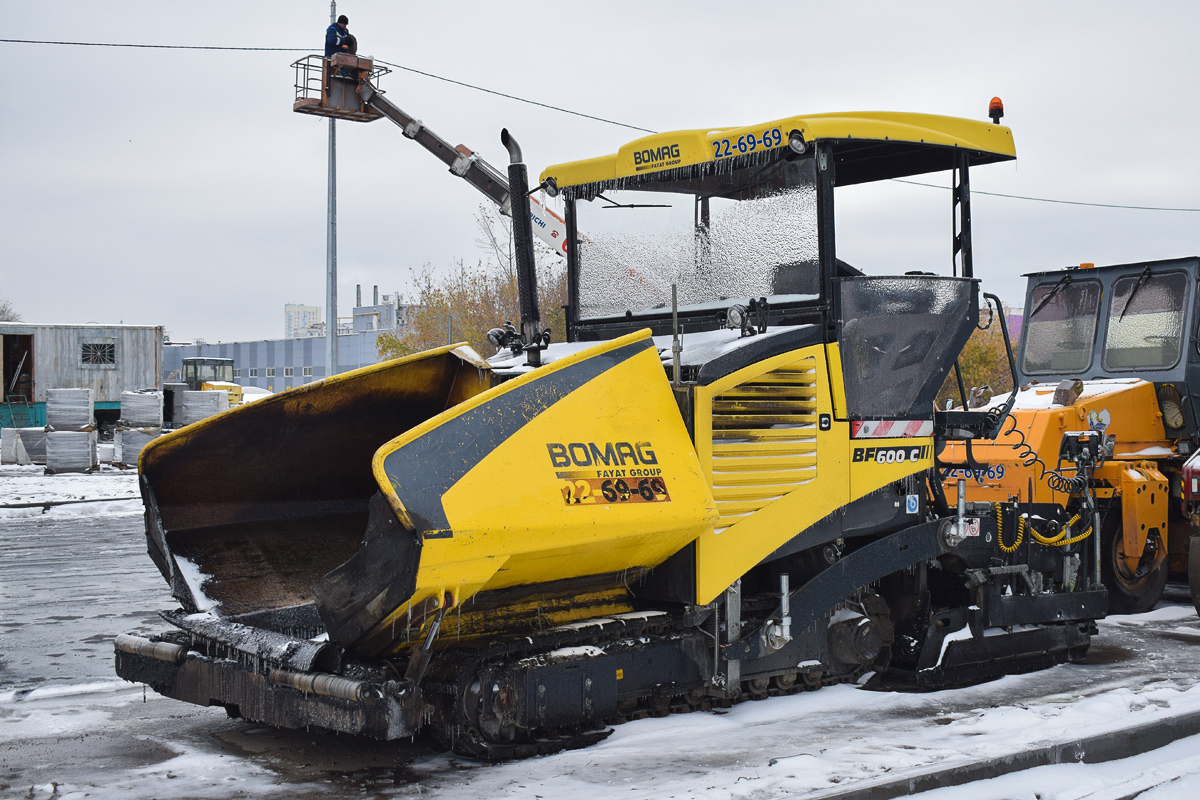 Алтайский край, № 0670 МТ 22 — Bomag BF 600